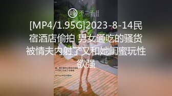 【OnlyFans】小胡渣大屌男友，颜值在线的肉感体态女友[yamthacha]福利合集，蜜桃臀粉穴后入，居家自拍 8