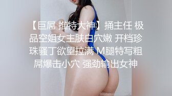 TM0090.夜夜.天美杀手不太冷.天美传媒