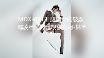 【自整理】开车带着害羞的丰满人妻到小树林里打野战——P站 Dana Kiss最新视频合集【310V】 (66)