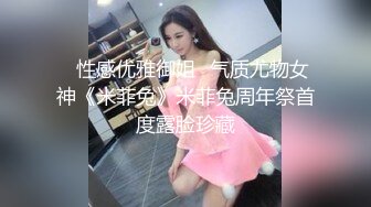 CB站欧美女神【Uwuxo】极品高潮脸~阿黑颜~口足交抖臀道具自慰大秀【145V】 (144)