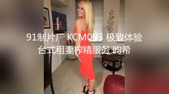 【重金购买✨OnlyFans福利资源】⭐yuzukitty⭐国产福利姬内容质量不错 有少许中文对白 多为长视频 有玩偶那味了【NO.1】