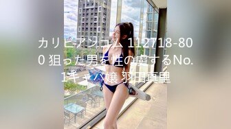 STP30990 ✿娇粉少女✿ 极品妖艳情趣吊带丝袜女友的侍奉▌牛奶泡芙 ▌超顶后入淫水泛滥成灾 各种姿势 梅开二度上下小嘴榨精