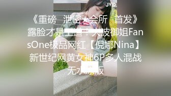 00后清纯反差少女『LT软软兔』✿COS遇见神鹿 站立后入 小巧的身材被哥哥大肉棒直接捅到子宫了 大屌撑满湿暖蜜穴