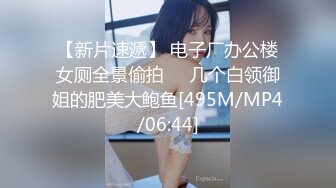 麻豆代理出品涩会SH-003 神奇月光宝盒神奇让女主播爱上老光棍激情做爱720P高清版