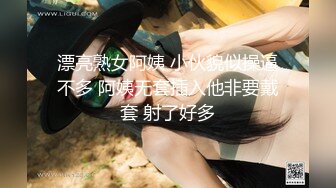 [MP4/ 1.65G]&nbsp;&nbsp;新来肉感小美女！3小时激情操逼！摄影小哥旁边观战，第一视角大屌吸吮