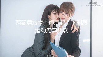 【原档首发】莉安娜是个好女朋友，但她是个更好的骗子