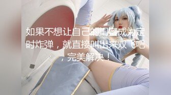 【新片速遞】 气质韵味御姐范美少妇，性感黑色比基尼，岔开大腿，手指掰穴给狼友看看[129M/MP4/11:15]