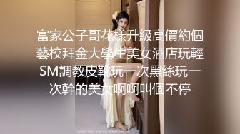 捷克更衣室美女试穿内衣偷拍系列 (42)