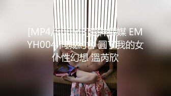 轻轨小妞随我玩