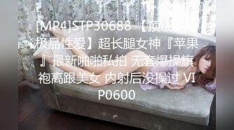 STP26690 ?双模凸激? 极品爆乳火辣女双工▌夏暮光x桃桃▌工地香艳婀娜多姿身材 神秘三角地带勾起兽欲