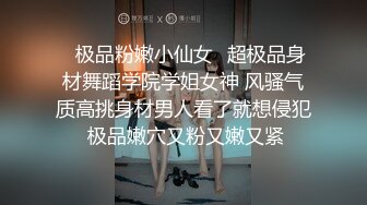 【自整理】匈牙利舔屁眼女王苦练毒龙钻和顶肛技术，这是要决心延续东莞的辉煌吗？【127V】 (20)