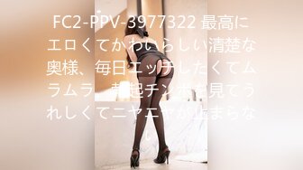 AVOP-435 S-Cute 4時間まるごと美少女-可愛い子が感じて、喘いで、イク！AVの基本ここに完成！-A