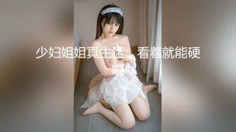 【抖音直播漏点】潮范女装--店主开直播偷拍顾客换衣，美女发现吓飞，十几个顾客中招了，超刺激 (2)