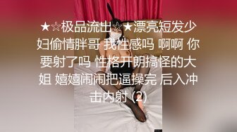 刻在你心底的名字【5／5】