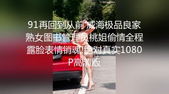 [MP4]笑起来甜美留海亚籍妹子和长相不符非常淫荡，跳蛋塞逼不够爽再用大黑牛，白色棉袜翘起双脚摆弄姿势