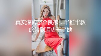 可人邻家女神，超甜美清纯的脸蛋