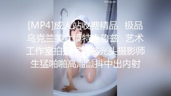 骚臀姐姐坐在肉棒上慢摇