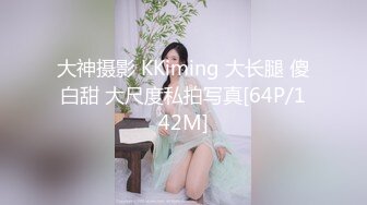 长发兔牙妹子高挑妹子，露脸道具自慰骑乘女上位插穴，表情享受1