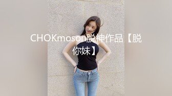 [MP4]ID5371 爱豆传媒 淫乱男女两个上门推销员 乔安 VIP0600