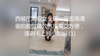 极品美乳人妻『kyara_sss』 奶子又大胸型又好看，还特么巨骚，被操的时候喜欢说淫语，巨顶！美乳丰臀超反差3