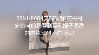 【360】补漏稀缺玫瑰及蝴蝶主题精选 近视角小情侣啪啪全程记录，挺害羞的妹子被强壮男友服侍得呻吟出来