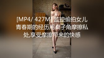 [2DF2] 大飞哥桑拿会所听妈咪推荐个不错女技师玩一条龙服务草到妹子叫老公好舒服 - [MP4/138MB][BT种子]