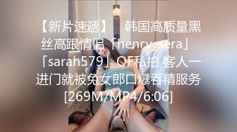 ❤️❤️性感尤物网红女神9，一线天馒头逼，超级粉嫩，情趣装黑丝美腿，道具双管齐下，搞的骚穴淫水直流