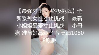 丰乳肥臀白嫩可爱的乌克兰美女操起来真有感觉 无毛小嫩鲍 女上位扭动风骚诱惑