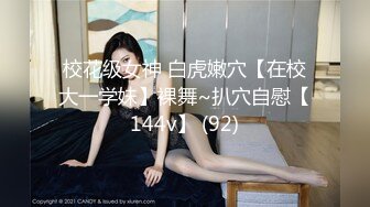 漫展认识的洛丽塔小妹开房约炮,我夸她的逼黑他夸我的鸡巴小