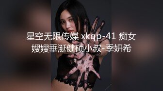 燃情美少女 學生過膝襪 口爆足交 桌子床上猛幹 內射流精