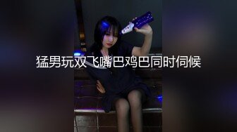 爬墙偷窥漂亮的贫乳小表妹洗澡 