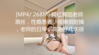 【水水的小姨子】，家中做爱，小夫妻的性福日常，白嫩粉穴遭罪