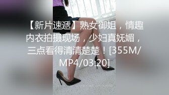 【情侶泄密大禮包】多位反差女友的真實面目被曝光❤（15位美女良家出鏡）～稀缺資源值得收藏 (2)