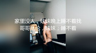 《百度云泄密》美女模特网络求职被忽悠脱光了看鲍鱼 (5)