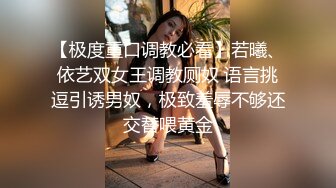 (星空無限傳媒)(xkga-021)(20230904)痴女老師成人性愛家訪-橙子