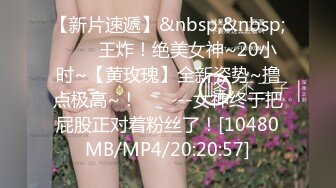 商场女厕全景偷拍26位妆容精致的小姐姐