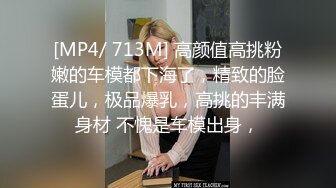 【屁屁洗香香】小情侣酒店激情直播，极品大胸，69舔穴，漂亮小骚货的眼神里全是渴望，淫声浪语暧昧氛围满分