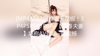 [MP4/ 1.07G] 白丝巨乳美眉 是这样吗 来狗操逼&nbsp;&nbsp;奶子大鲍鱼粉 被小哥哥无套输出 内射