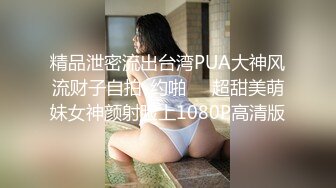 兄妹乱伦娇妻❤️为报复老公出轨她亲哥哥