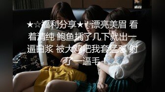 起点传媒 性视界传媒 XSJKY045 漂亮大奶女医生