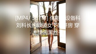 【超顶❤️按摩院】极品劲爆身材韩国女技师精油服务 高颜值G奶爆乳 吸茎口交再干一炮 淫臀榨精