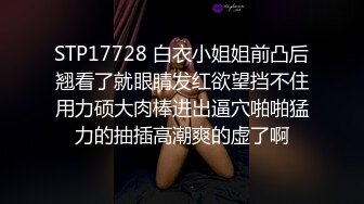 [MP4/472MB]【AI画质增强】苗条妹子沙发舌吻调情坐在身上张开双腿摸逼，上位骑乘侧入猛操呻吟娇喘！