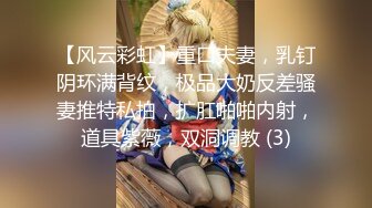 朋友妻最好骑  自家骚妻被人内射 也要内射一线天肥鲍朋友妻 无毛嫩逼操起来就是爽摸着更爽