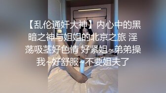 半老徐娘大波浪老熟女 撩人媚眼如丝表情自慰 大家顶得住吗 恨不得把她按在胯下抽插抽插！