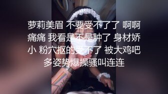 黑逼给做口