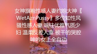 乖巧萝莉萌妹清新小可爱〖TopSweetBaby〗可爱眼镜娘萌妹诱惑小兔子水手服被大鸡巴学长疯狂冲刺小蜜穴