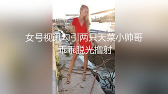 台湾高颜值白皙美女和男友啪啪私密视频流出 两人对话非常有趣哦