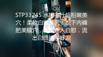 冒死爬窗偷窥 楼下的风韵少妇洗澡