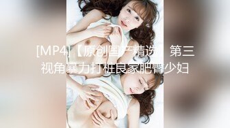 [MP4/ 445M] 钻石级推荐火爆推特女神泡芙小姐极品流出-性狂欢3P旅行记 爆裂黑丝沙发震 前怼后操