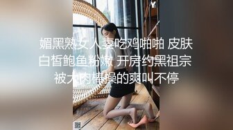 高个子女人喜欢小个子